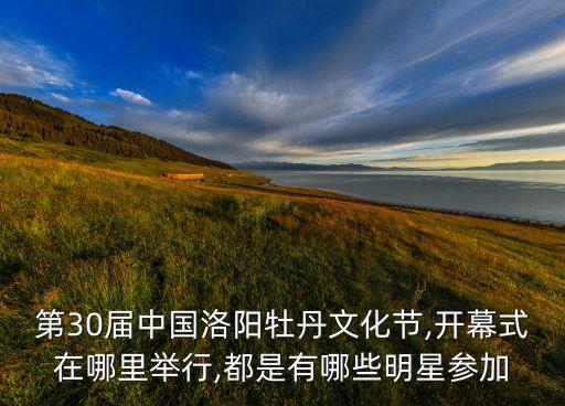 舞蹈《花开中国》,舞蹈花开中国视频一等奖