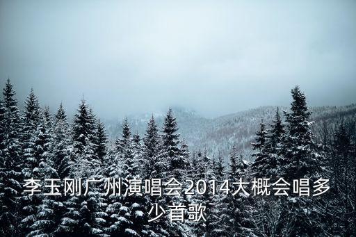 葬心舞蹈演出视频,格桑拉舞蹈演出视频