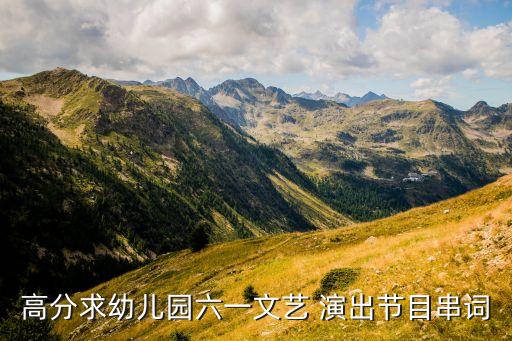 眉飞色舞舞蹈演出,员工舞蹈眉飞色舞