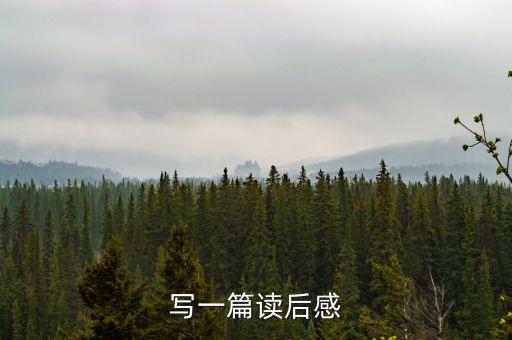 印度舞蹈感想,最新最火印度舞蹈视频完整版