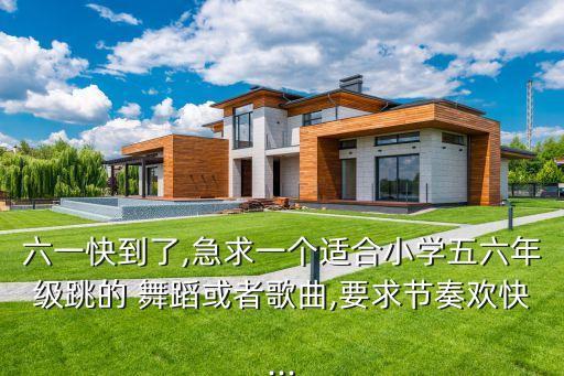 马背上跳舞蹈,马背少年蒙古舞蹈