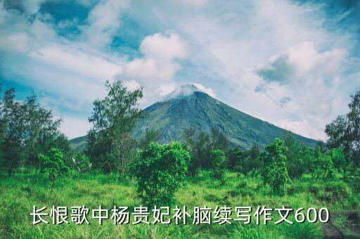 妃儿舞蹈爱情的力量