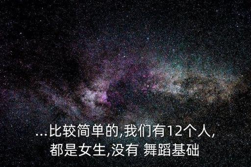 舞动广场舞蹈女人没有错,广场舞蹈舞动中国