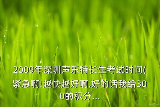 菲悦舞蹈好不好,深圳菲悦舞蹈怎么样