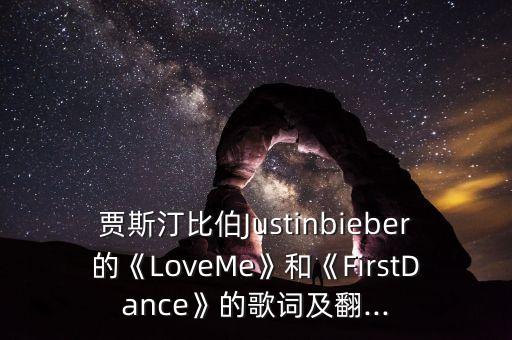 kiss me舞蹈单人分解,Kiss me more舞蹈视频