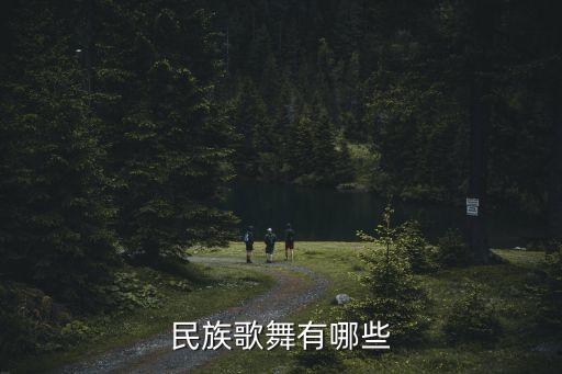 塔吉克族舞蹈分解教学,古丽米娜塔吉克族舞蹈视频