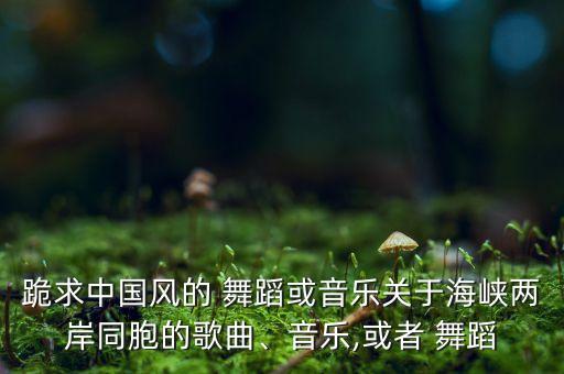 2月26日舞蹈,世界舞蹈日图片