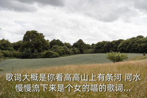 清清的河水哟舞蹈,清清河水哟舞蹈广场舞附分解动作