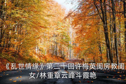 向霞舞蹈好日子,舞蹈好日子获奖视频教学