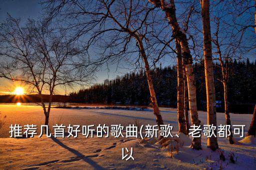 范范老是舞蹈honey视屏