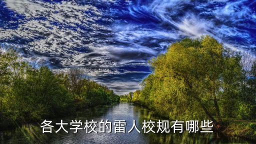 舞蹈老师不爱穿mp4,为什么舞蹈老师都喜欢穿黑色
