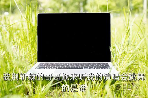 舞蹈演员上海,上海迪士尼舞蹈演员招聘