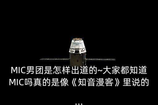 咪咕的舞蹈,咪了个喵舞蹈视频