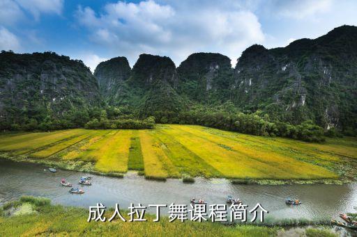 北京沙河舞蹈培训学校,北京元墨舞蹈培训学校怎么样