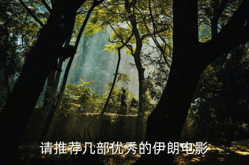 新纳西三部曲舞蹈视频,纳西三部曲舞蹈视频彝族男子打跳