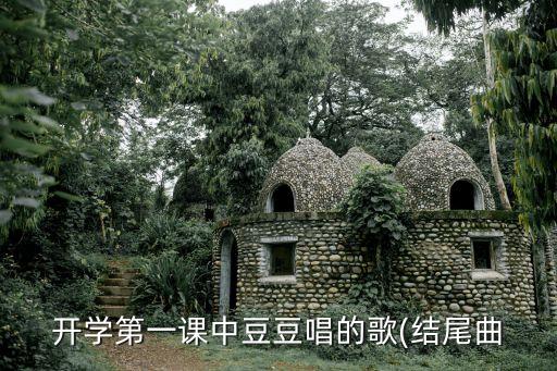 萤火虫圆舞曲舞蹈视频,少儿舞蹈萤火虫舞蹈视频