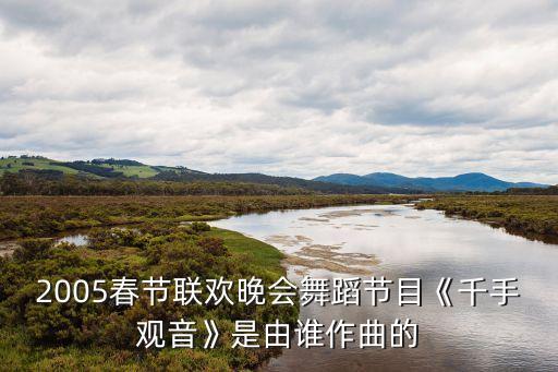 仲盛舞蹈团的老师,上海市仲盛舞蹈团怎么样