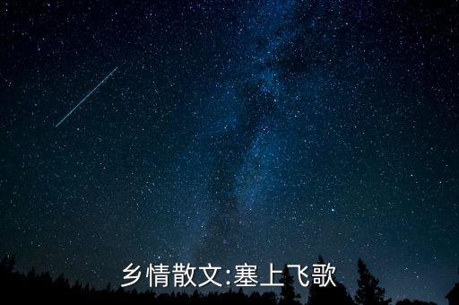 女儿情舞蹈旗袍秀,旗袍女儿情旗袍舞蹈视频