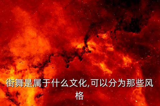 最整齐的舞蹈,一年级舞蹈简单整齐