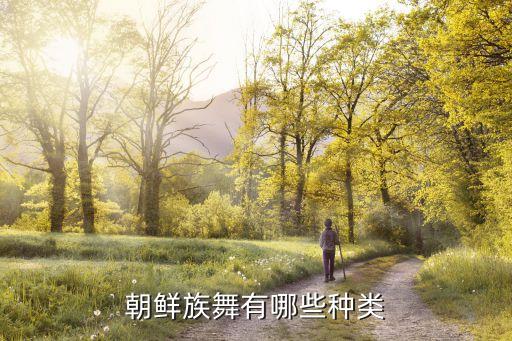 自由自在表演舞蹈,王广成自由自在舞蹈视频