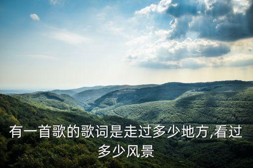 舞蹈最美还是我们的新疆,最美舞蹈视频