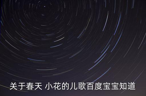 赣州囩际幸福舞蹈队小花