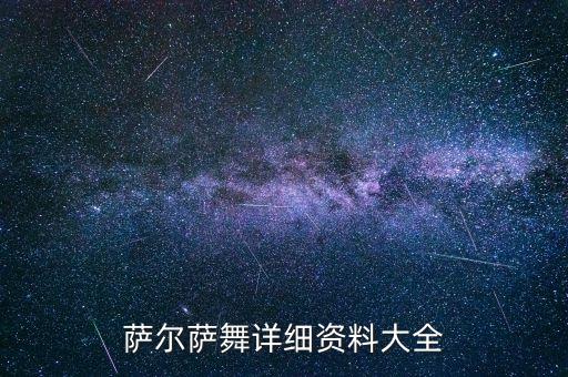 沈阳最high舞蹈教练,沈阳舞蹈教练班培训机构