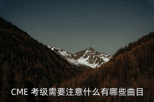 考级舞蹈赋格,舞蹈考级费用怎么收费标准2023