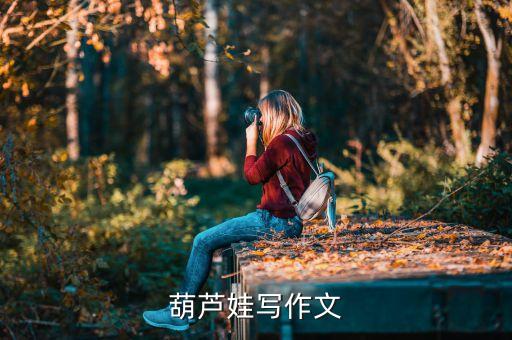 儿童舞蹈 水玲珑,水玲珑舞蹈视频