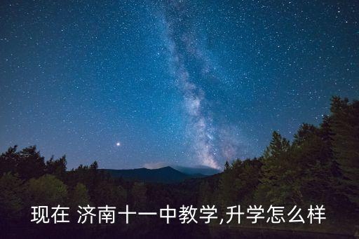 济南舞蹈室