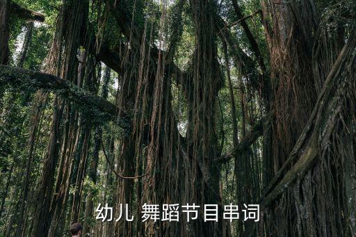 校园舞蹈阳光校园,阳光校园舞蹈视频圆形