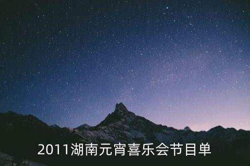 舞蹈组合镜花水月,古典舞镜花水月舞蹈视频