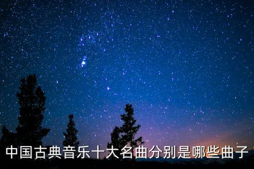 水袖舞蹈且吟春雨串词