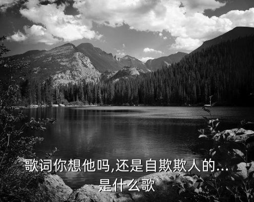 乌兰巴托的夜 舞蹈,蒙古舞乌兰巴托的夜舞蹈