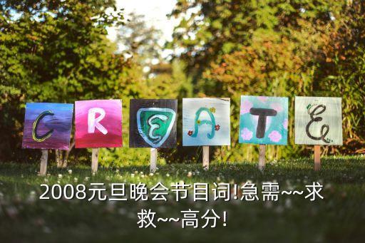 舞蹈 小背篓MP3,经典幼儿舞蹈小背篓视频