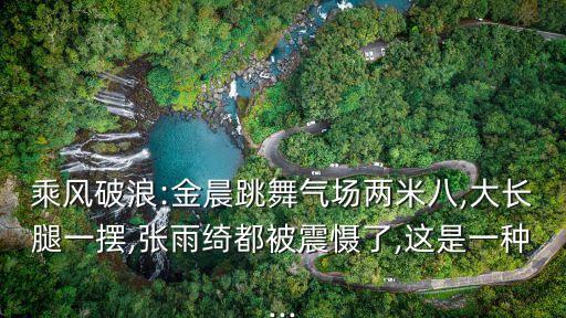 悲伤的舞蹈动作图片,悲伤如何用舞蹈动作来表达