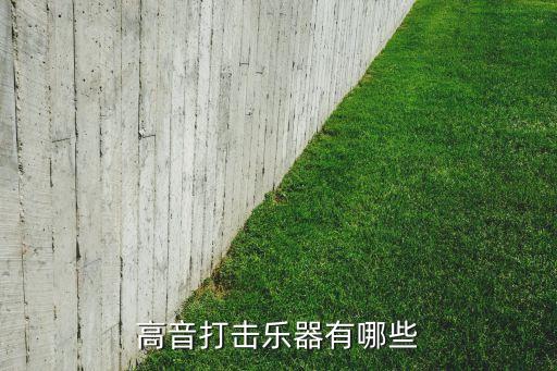 牛铃舞蹈哪个民族