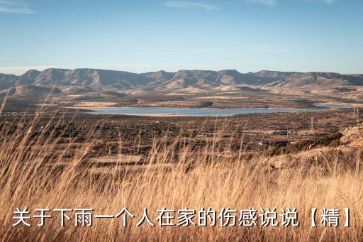 周雨琦凉凉舞蹈教学,舞蹈九儿周雨琦动作分解教学