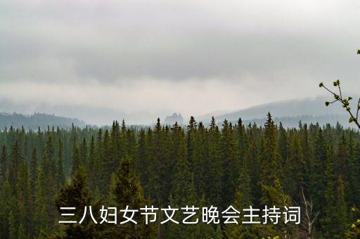 明天会更好的视频舞蹈视频,舞蹈明天会更好视频完整版视频
