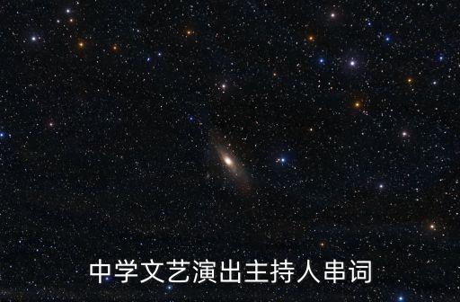 儿童舞蹈香水百合.