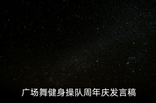 杨艺广场舞洗衣歌舞蹈,广场舞洗衣歌舞蹈视频大全艺术团