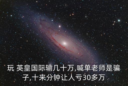英皇国际体育舞蹈培训学校,淄博体育舞蹈艺考培训学校