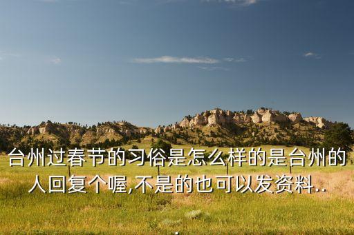闹新春舞蹈,爷爷奶奶闹新春舞蹈