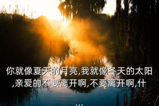 给我一点阳光舞蹈视频下载