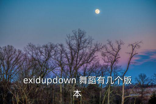 打歌舞蹈五级,云南打歌视频舞蹈视频