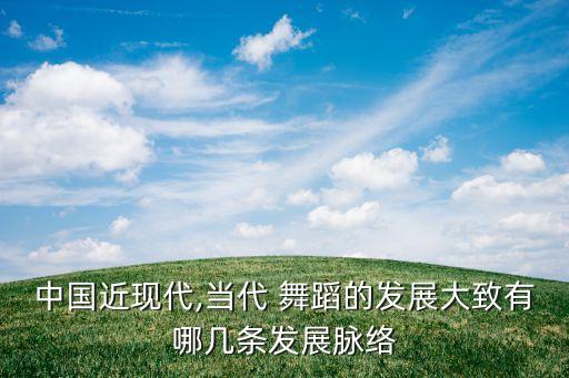 舞蹈教学怀念战友,舞蹈怀念战友视频表演版