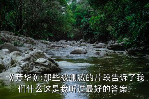 大气开场舞蹈
