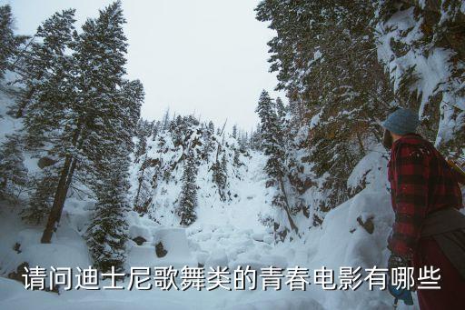 舞蹈辣妹子的爱,一等奖辣妹子舞蹈教学