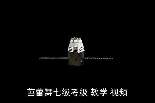 舞蹈基础组合视频教学,幼儿舞蹈小组合教学视频
