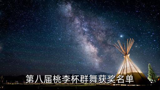 唐古拉风藏族舞蹈,兰州唐古拉风舞蹈培训